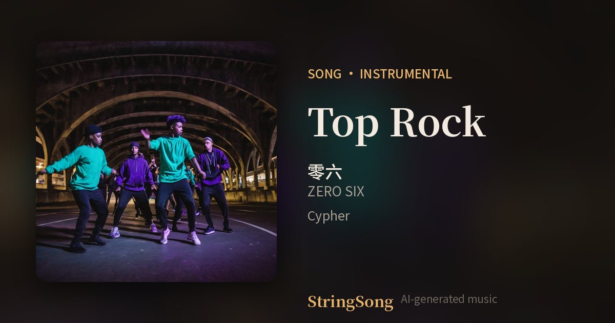 Top Rock cover