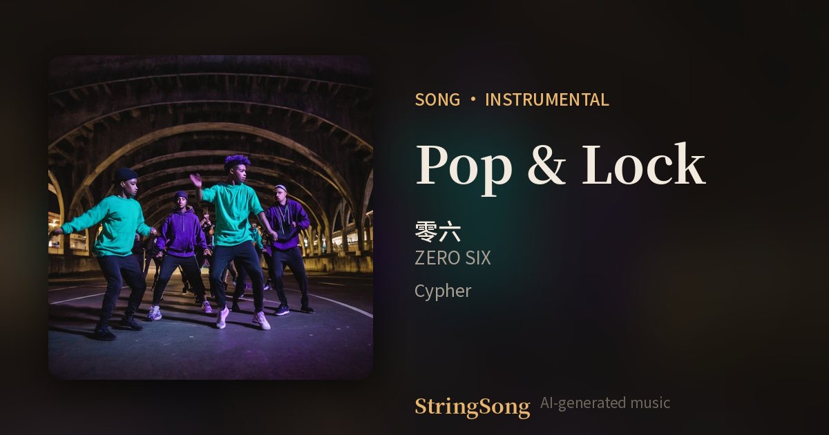 Pop & Lock cover