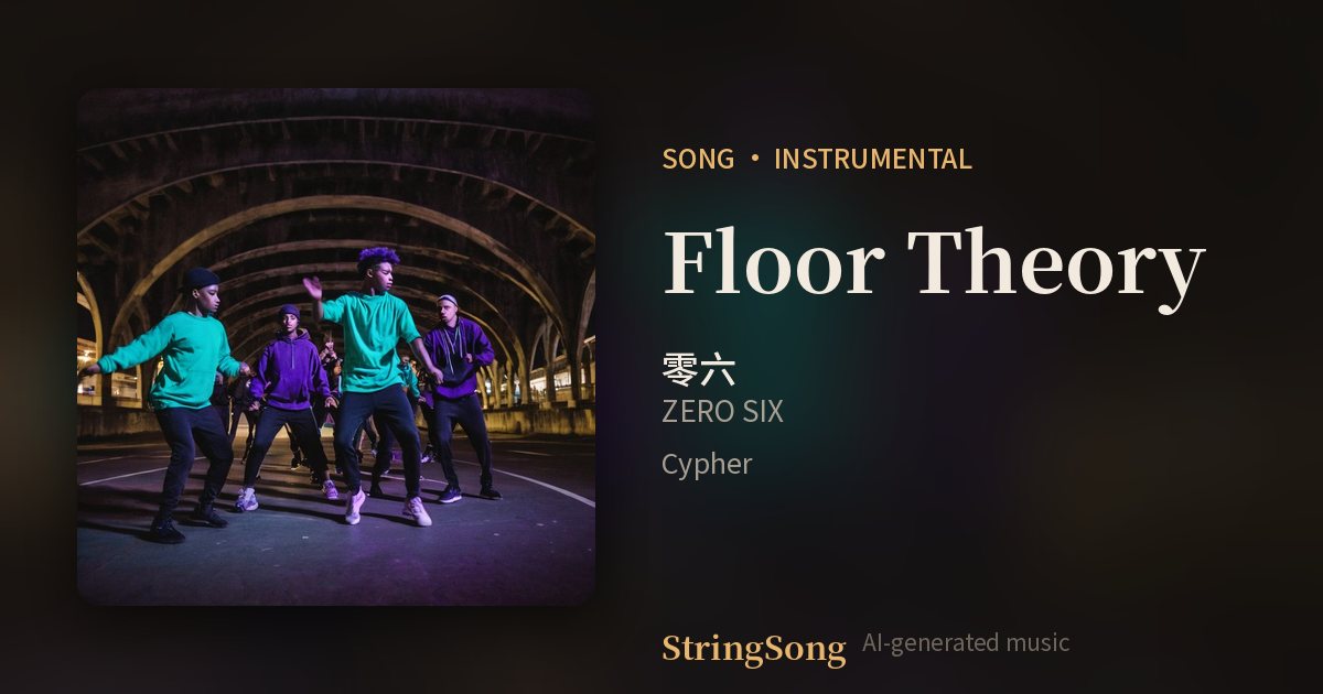 Floor Theory cover
