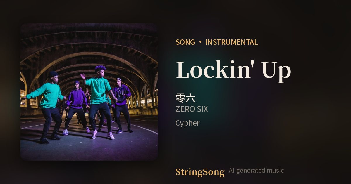 Lockin' Up cover