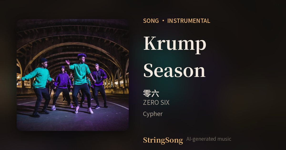 Krump Season cover