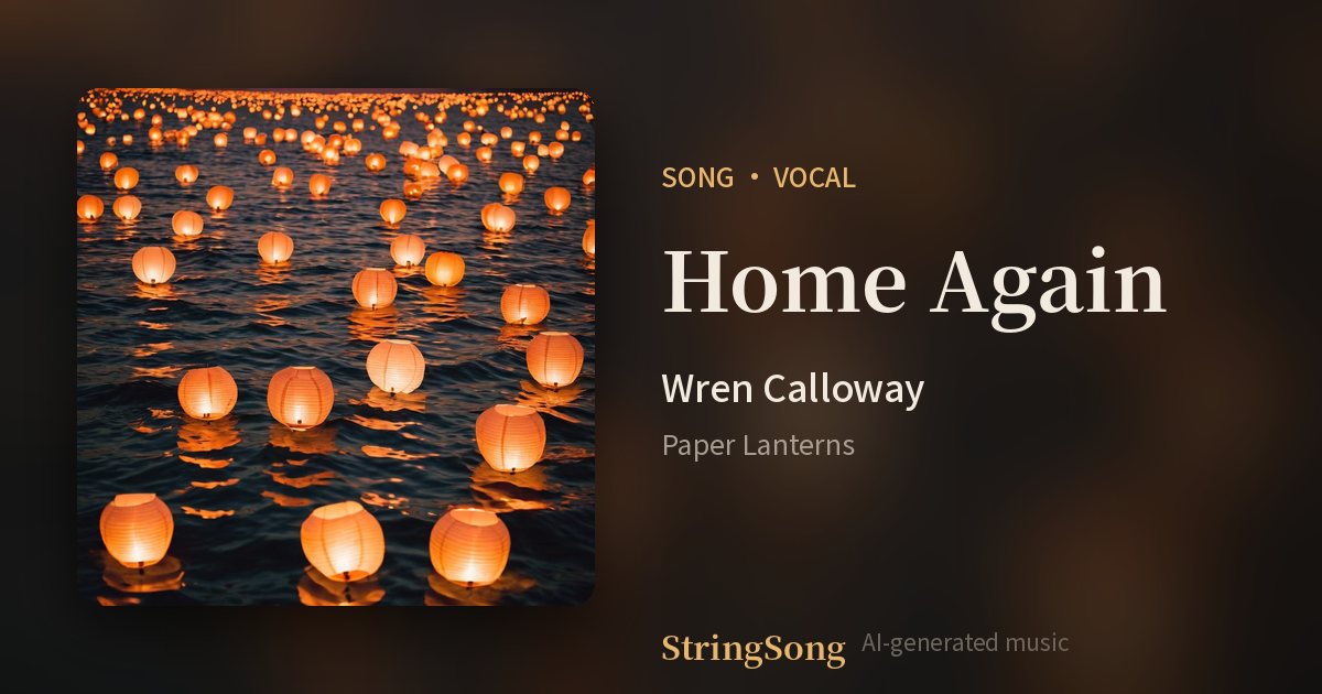 Home Again cover